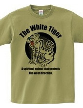 The White Tiger