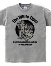 The White Tiger