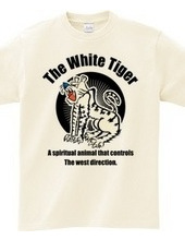 The White Tiger