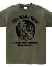 The White Tiger