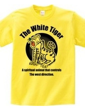 The White Tiger