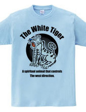 The White Tiger