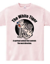 The White Tiger