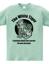 The White Tiger