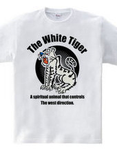 The White Tiger