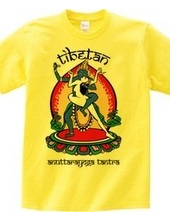 Tibetan Anuttarayoga Tantra