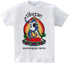 Tibetan Anuttarayoga Tantra