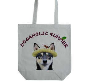 DOGAHOLIC SUMMER-1