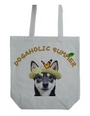 DOGAHOLIC SUMMER-2