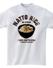 I LOVE natto meal vintage style