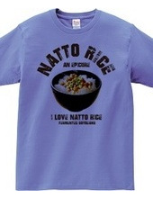 I LOVE natto meal vintage style