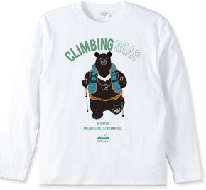 CLIMBING BEAR