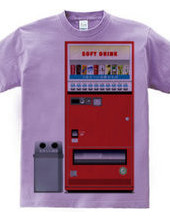 VENDING MACHINE