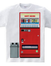 VENDING MACHINE