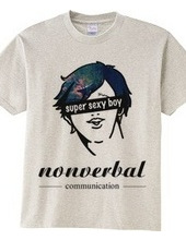 non-verbal communication-sexy boy-