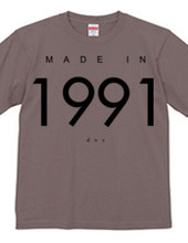 made in 20century series