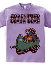 Adventure bear canoe Division