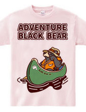 Adventure bear canoe Division