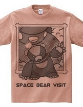 Space bear visit