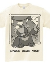 Space bear visit