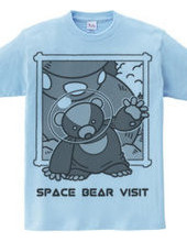 Space bear visit