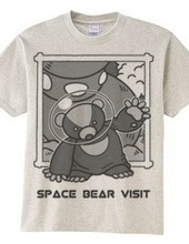 Space bear visit