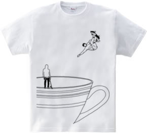 CoffeeCupSK8