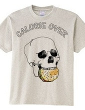 Calorie over