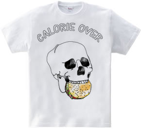 Calorie over