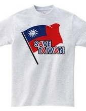 SAVE TAIWAN