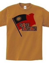 SAVE TAIWAN