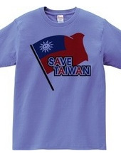 SAVE TAIWAN