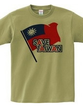 SAVE TAIWAN