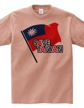 SAVE TAIWAN