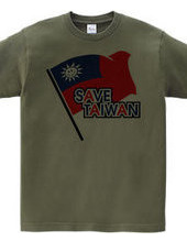 SAVE TAIWAN