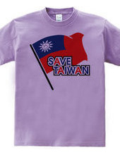 SAVE TAIWAN