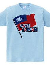 SAVE TAIWAN