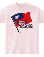 SAVE TAIWAN