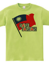 SAVE TAIWAN