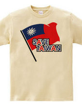 SAVE TAIWAN