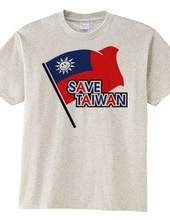 SAVE TAIWAN