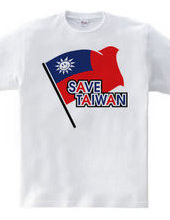 SAVE TAIWAN