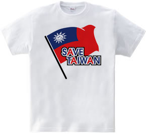 SAVE TAIWAN