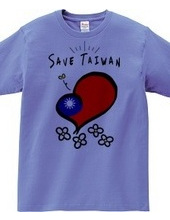 Save Taiwan Tee