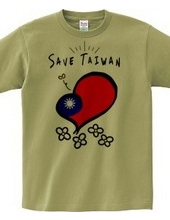 Save Taiwan Tee