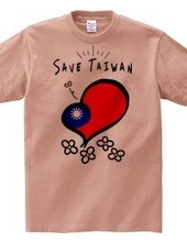 Save Taiwan Tee