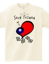 Save Taiwan Tee