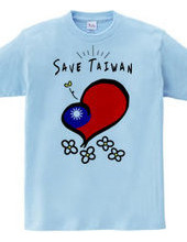 Save Taiwan Tee