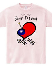 Save Taiwan Tee