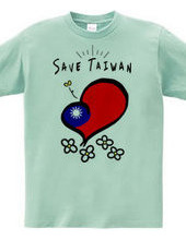 Save Taiwan Tee